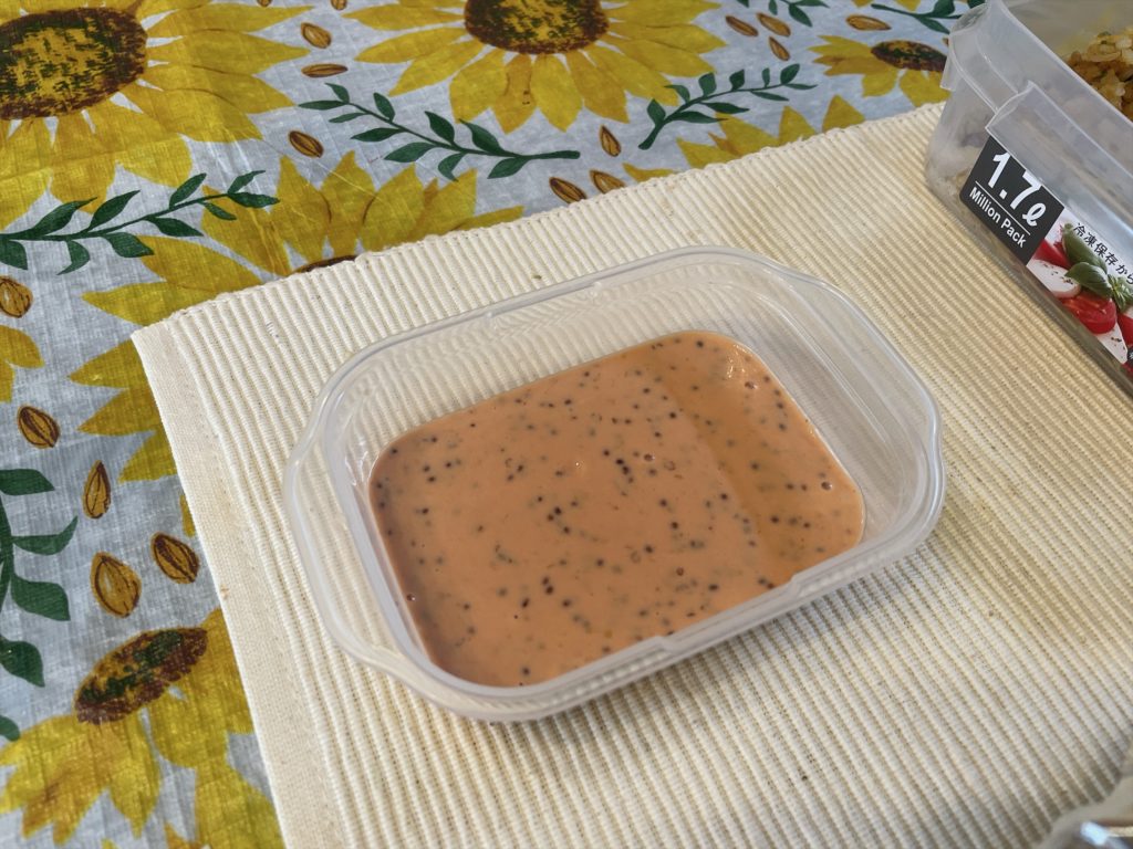 料理教室マンツーマン専用ソース