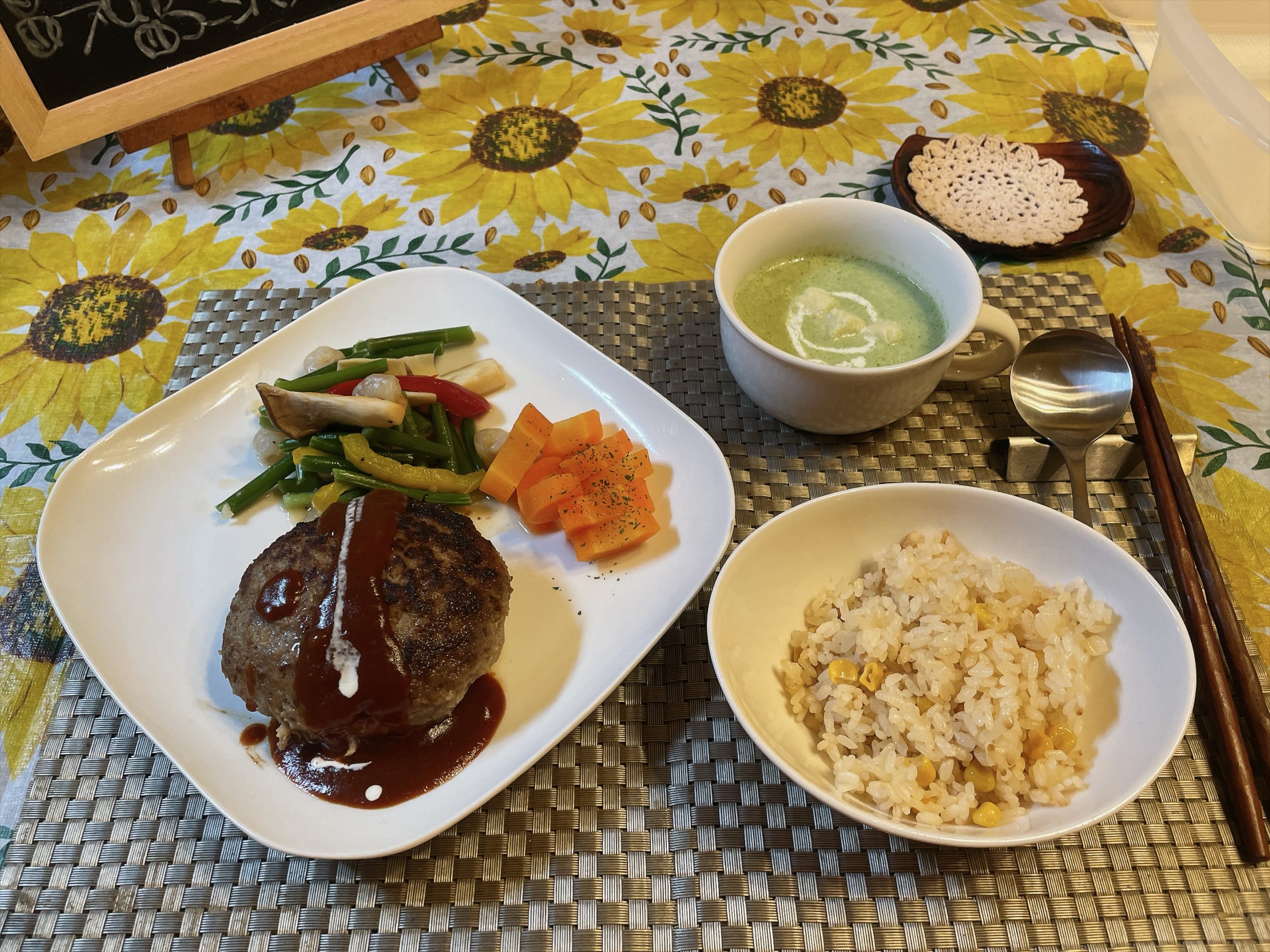 料理教室マンツーマンデミハンバーグセット実食