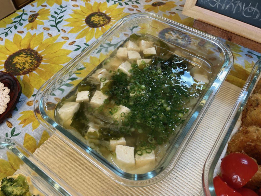 料理教室マンツーマン茗荷味噌汁