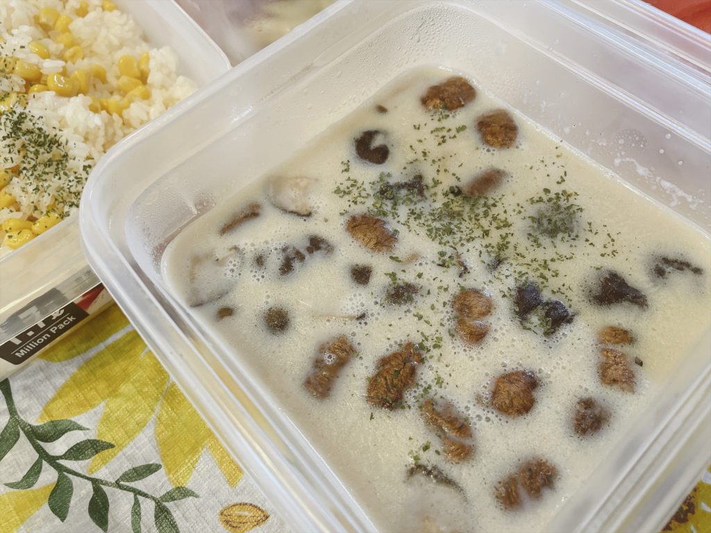 料理教室マンツーマンきのこ豆乳スープ