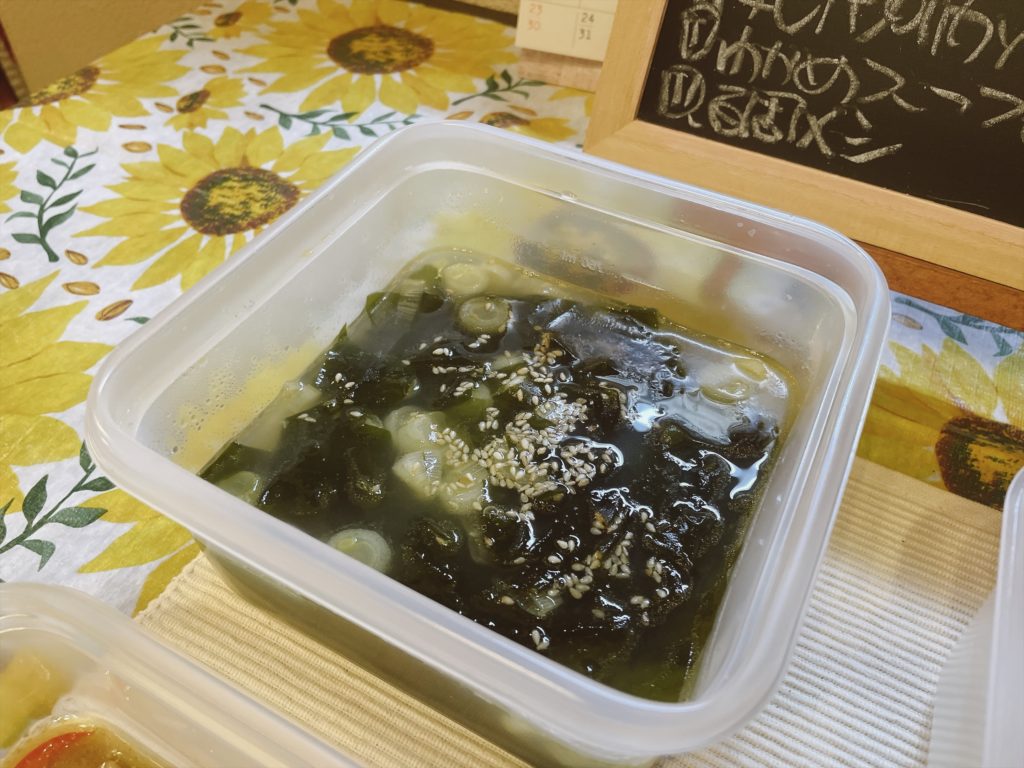 料理教室マンツーマンわかめスープ
