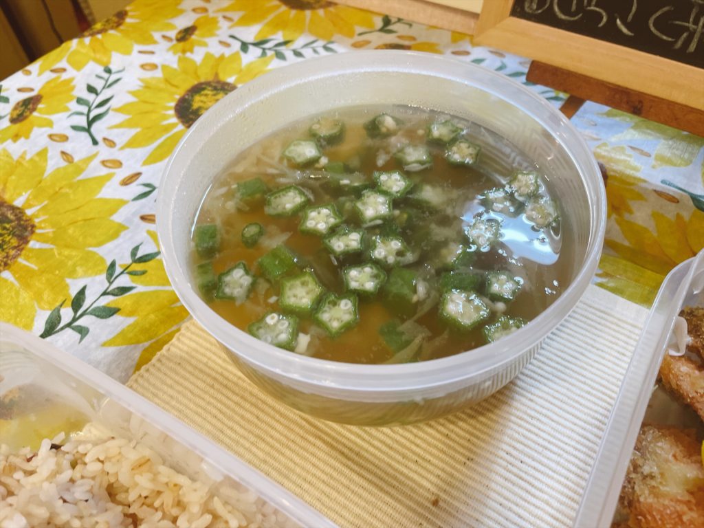 料理教室マンツーマン茗荷味噌汁