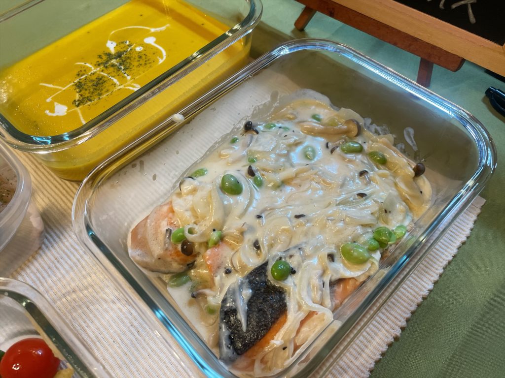 料理教室マンツーマンシャケクリーム煮